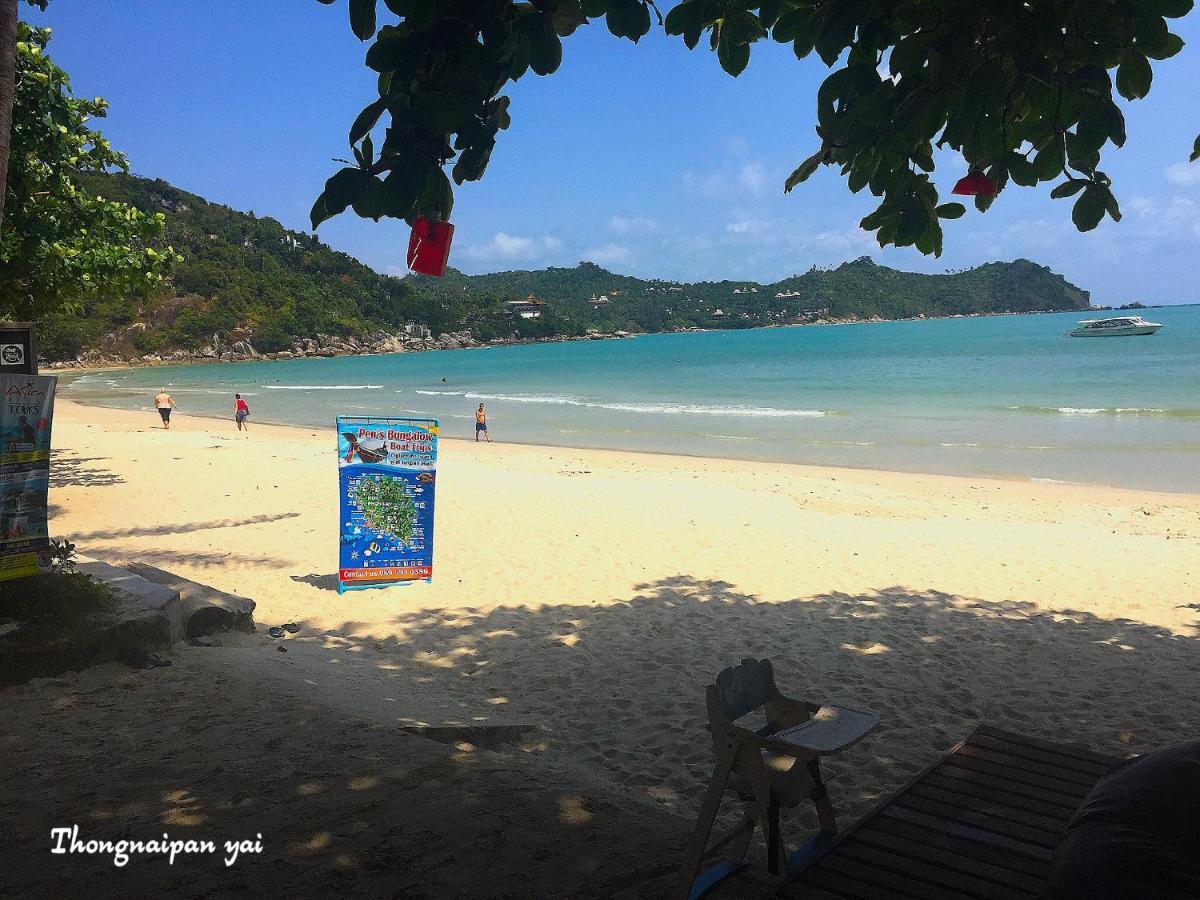 The Hill Village Thong Nai Pan Noi Exteriér fotografie